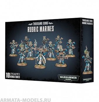 43-35GW Набор Рубрикодесантники Тысячи сынов (Thousand Sons Rubric Marines) 43-35GW Набор Рубрикодесантники Тысячи сынов (Thousand Sons Rubric Marines)