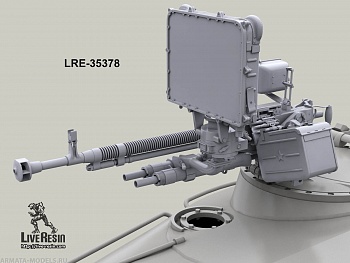 LRE35378 Танковый зенитный 12,7 мм пулемет ДШКМТ на раннем лафете с РЛС СБР-3 «Фара»