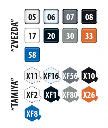 7039 Пассажирский авиалайнер Аэробус A350-900 Звезда 7039 Пассажирский авиалайнер Аэробус A350-900 Звезда