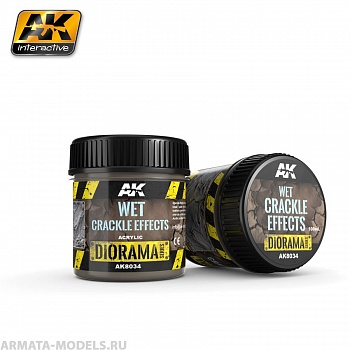 AK8027 Жидкость для имитации грязевых эффектов SPLATTER EFFECTS DRY MUD - 100ml (Acrylic)
