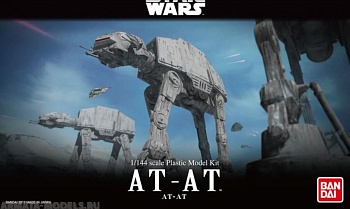 BND-2352446 Bandai Star Wars AT-AT