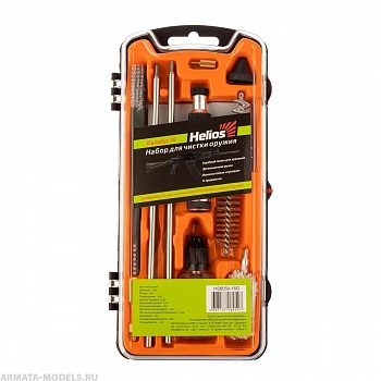 Набор для чистки 16кал. 11 предм., плас. кор. (HS6050-16G) Helios