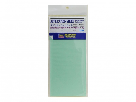 71824-Полимерное покрытие APPLICATION SHEET