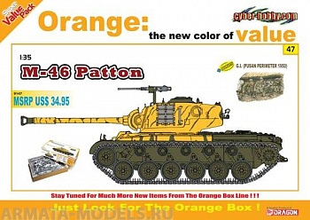 9147Д ТАНК M-46 PATTON + G.I.