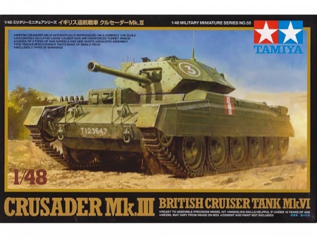 32555T Танк Crusader III Tamiya