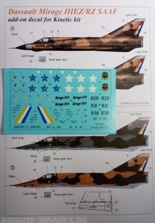 UR4880 Декали для Mirage IIIEZ/RZ SAAF