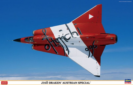 07519HG Современный реактивный истребитель ВВС Австрии J350 DRAKEN AUSTRIAN SPECIAL Hasegawa