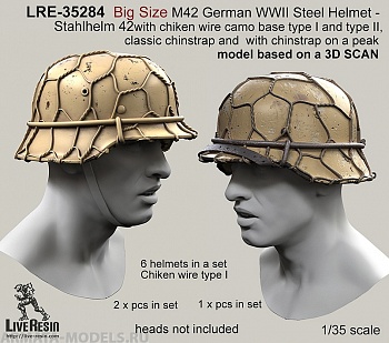 LRE35284 Стальной немецкий шлем периода Второй Мировой войны M42 - Stahlhelm 42 большого размера с проволочной камуфляжной сеткой 