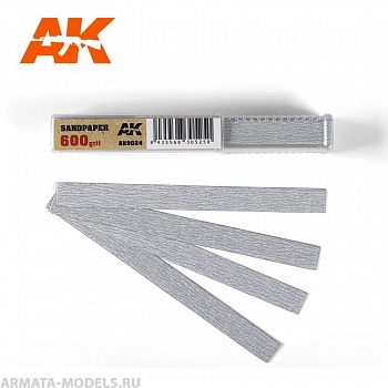 AK9024  Dry Sandpaper 600 grit x 50 units