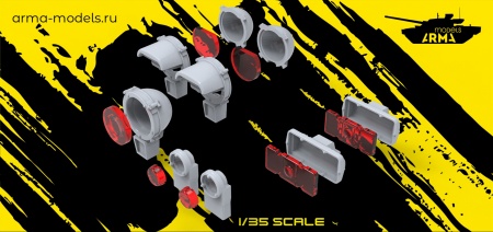 AM35812 Набор детализированной оптики БТР-90 Росток