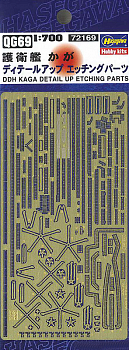 72169-Фототравление для вертолетоносца J.M.S.D.F. DDH KAGA (DETAIL UP ETCHING PARTS)
