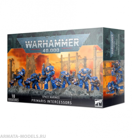 48-75GW Набор Космодесант: Примарисы Заступники (Primaris Intercessors)