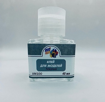 ХМ100 Клей для моделей текучий, 40 мл, квадратная баночка скисточкой