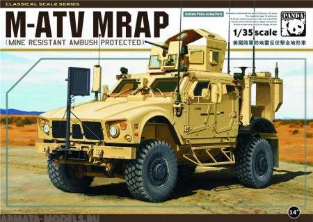 PH35001 1/35 M-ATV MRAP Vehicle Panda Hobby