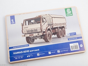 12002BAUMI Сборная модель КАМАЗ-4310