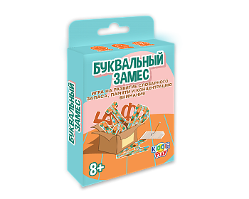 KID21011 Настольная игра Буквальный замес KID21011 Настольная игра Буквальный замес