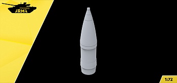 AM72387 Снаряд 152-мм фугасный