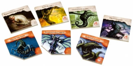 1875HW Древний ужас: Хребты безумия