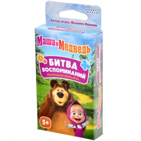 915758HW Маша и Медведь Битва Воспоминаний