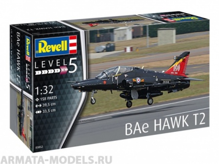 03852RE Реактивный самолет BAe Hawk T2 Revell