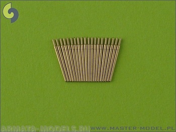 SM-700-022 Стволы USN 5 дюймов / 38 (12,7 см) Mark 12 - для турелей без глушителей (20 шт.)