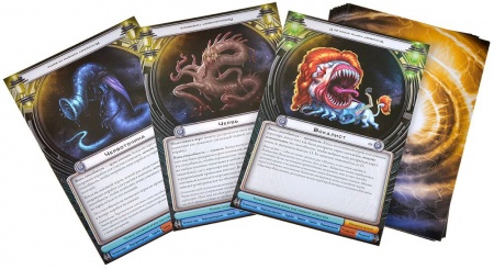 915833HW Космический контакт: Космический шторм