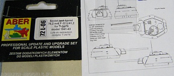 ABR-72-L-06  Дополнения для  Soviet tank barrel 76,2 mm F-32 L/41,2 for T-34/76 model 41/43 для  1/72 ABR-72-L-06  Дополнения для  Soviet tank barrel 76,2 mm F-32 L/41,2 for T-34/76 model 41/43 для  1/72