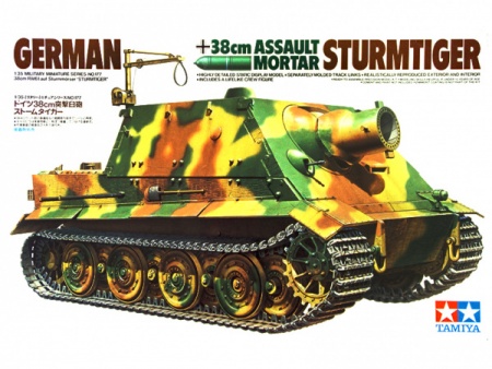 35177T Мортира 38см Sturmtiger с 1 фигурой Tamiya