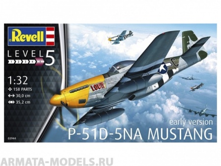 03944RE Истребитель P-51D Mustang Revell