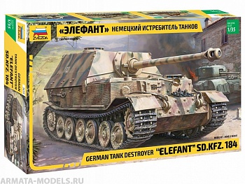 3659 Немецкий истребитель танков «Элефант» (German tank destroyer Sd.Kfz.184 Elefant)