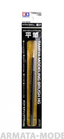 87157T Кисточка с удобной прорезиненной ручкой, натуральная, плоская Extra Small