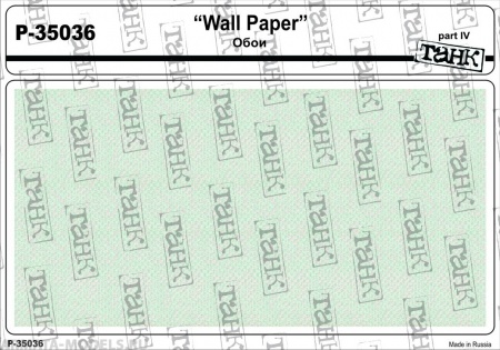 P-35036 Wall Paper Part IV