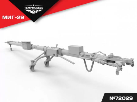 72029TMP АЭРОДРОМНОЕ ВОДИЛО МИГ-29