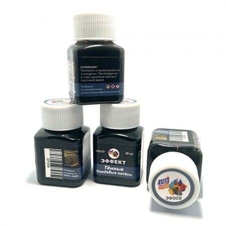 ЭФ09 Эффект темные дождевый подтеки, 30 мл