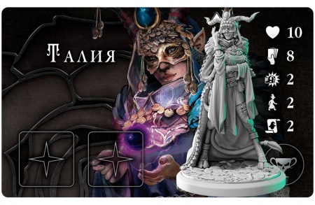 915769HW Войны Чёрной Розы Возрождение: Пробуждение Геи