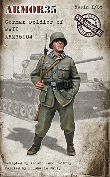 ARM35104 Немецкий солдат