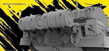 AM35539 Внешние топливные баки 2 шт.