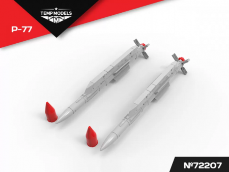 72207TMP УПРАВЛЯЕМАЯ РАКЕТА Р-77