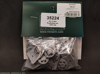 35224MIN КВ-1/7/8/9 Опорные катки  (Обр.41-42г)