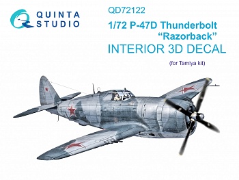 QD72122 3D Декаль интерьера кабины P-47D Thunderbolt Razorback (Tamiya)