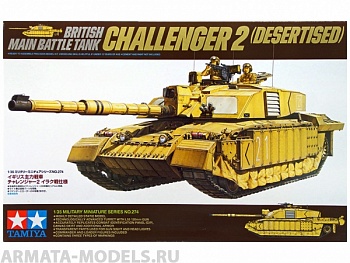 35274 Танк Challenger 2