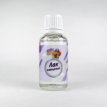 45 Лак глянцевый, 30 мл