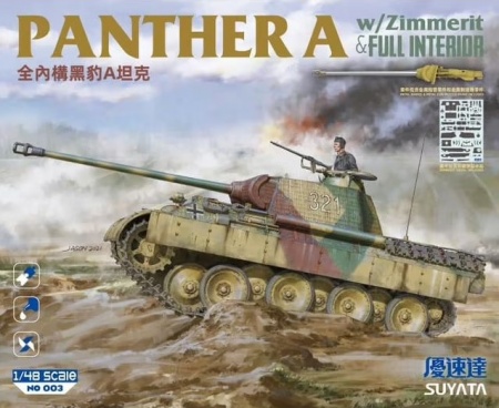 NO003 Panther A w/Zimmerit & Full Interior Suyata