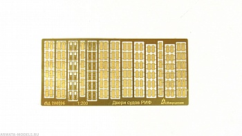 MD 200206 Двери судовые РИФ