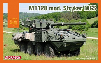 7687Д M1128 MOD. STRYKER MGS