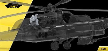 AM48226 Техник «Осмотр двигателя» 1 фигура (Не для свободной продажи) AM48226 Техник «Осмотр двигателя» 1 фигура (Не для свободной продажи)