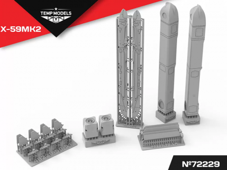 72229 УПРАВЛЯЕМАЯ РАКЕТА Х-59МК2 1/72
