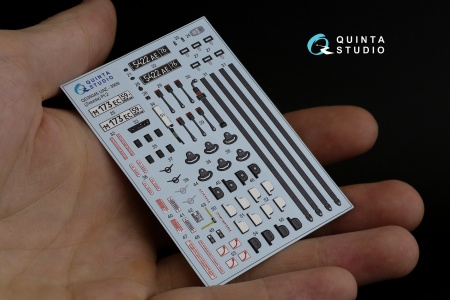 QD35045 3D Декаль интерьера кабины UAZ-3909 (Zvezda)