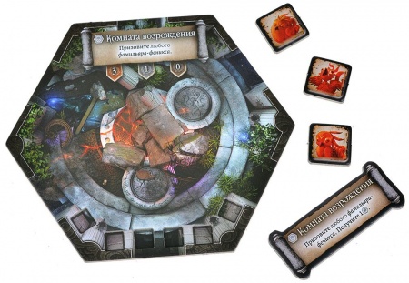 915772HW Войны Чёрной Розы Возрождение: Печать огня