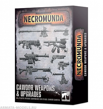 300-72GW Набор Некромунда. Дом Коудор. Набор оружия и улучшений (Necromunda: Cawdor Weapons & Upgrades) 300-72GW Набор Некромунда. Дом Коудор. Набор оружия и улучшений (Necromunda: Cawdor Weapons & Upgrades)